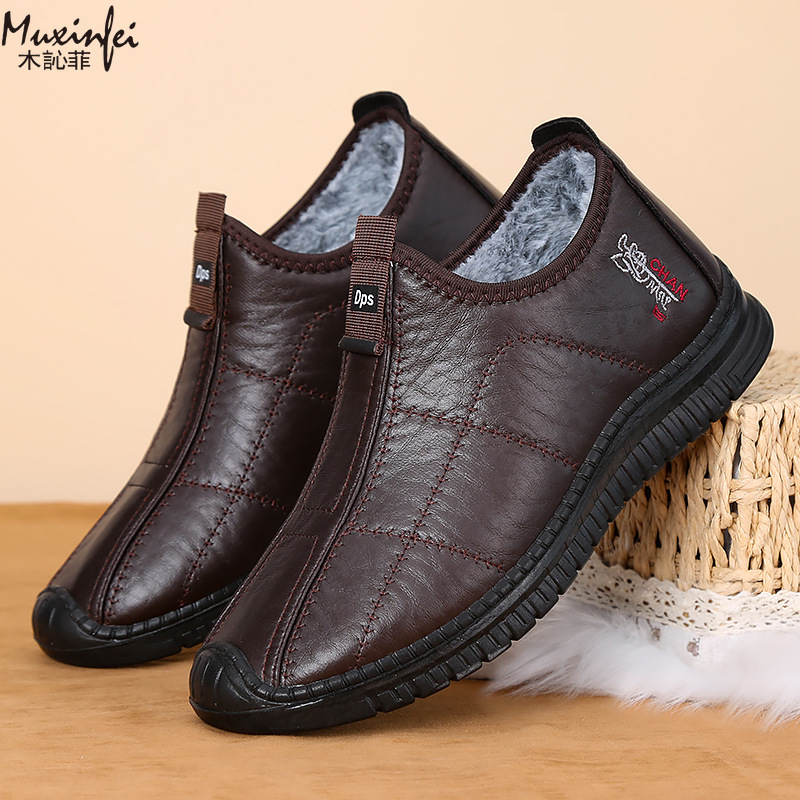 겨울 남성용 면화 신발 따뜻한 플러시 두꺼운 스노우 부 - Espadrille Slip On 리뷰 및 가격